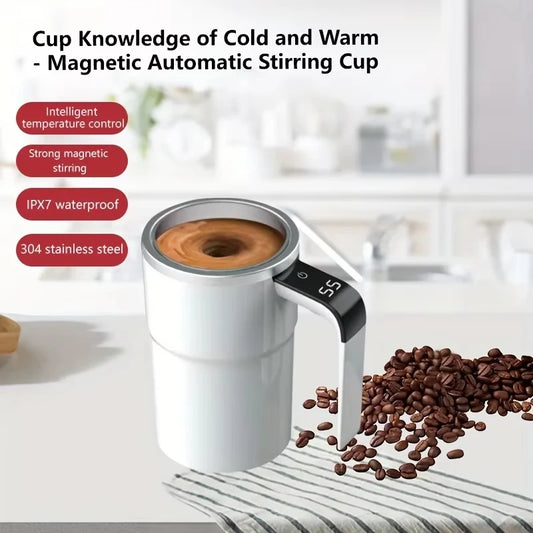 AUTOMATIC STIRRING COFFEE MUG